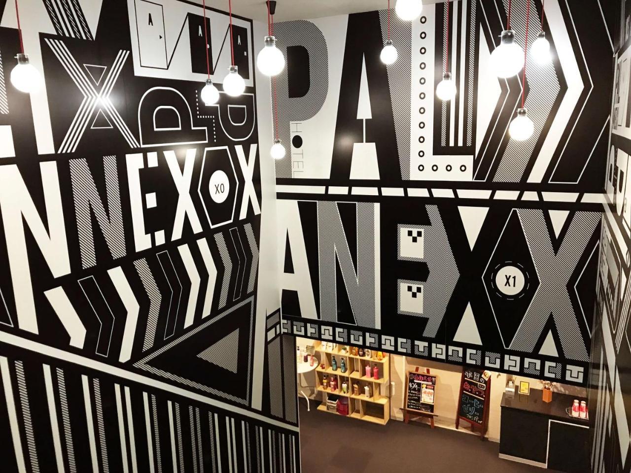 Hotel Pal Annex Katsuyama (Adults Only) Miyakomachi Zewnętrze zdjęcie